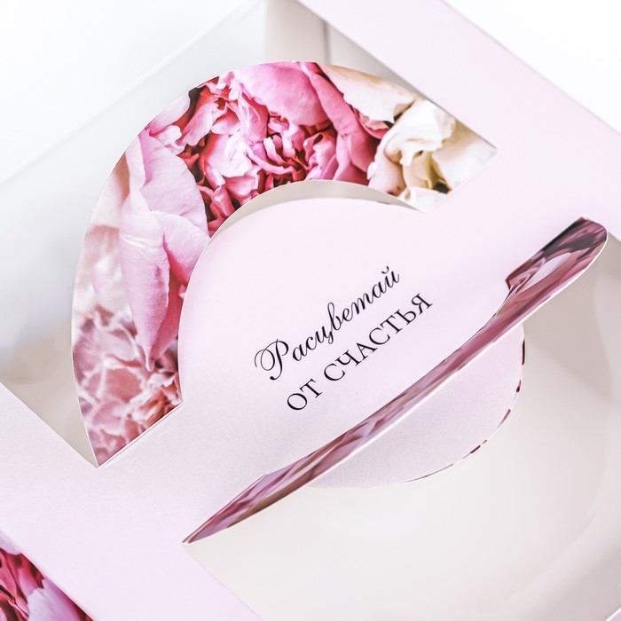 Коробка под бенто-торт с окном Коробка под бенто-торт с окном "Расцветай от счастья", 14 х 14 х 8 см