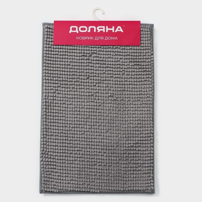Коврик для дома Доляна &laquo;Букли&raquo;, 40&times;60 см, цвет светло-серый