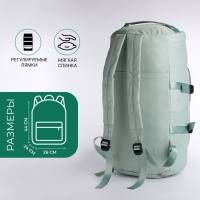 Рюкзак-сумка на молнии, 4 наружных кармана, отделение для обуви, цвет зелёный