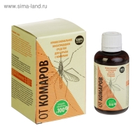 Средство от комаров, концентрат, флакон, 50 мл в коробке Средство от комаров, концентрат, флакон, 50 мл в коробке