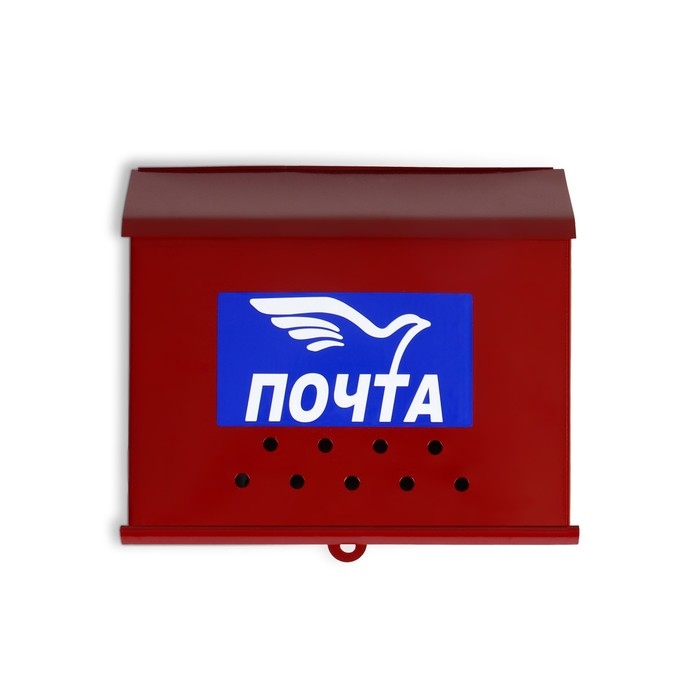 Ящик почтовый «Письмо», горизонтальный, без замка (с петлёй), бордовый Ящик почтовый «Письмо», горизонтальный, без замка (с петлёй), бордовый
