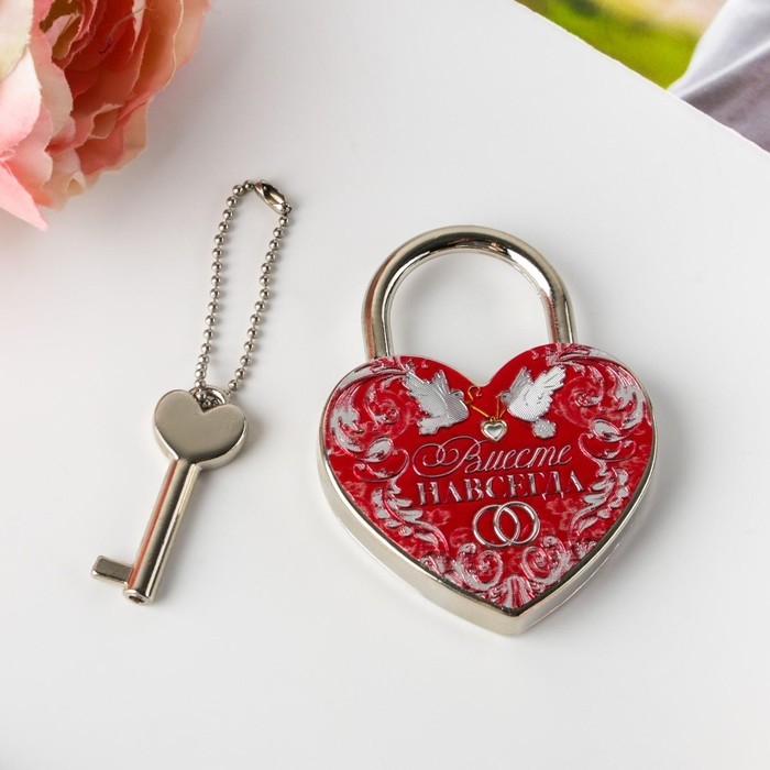 Замок свадебный с ключом &laquo;Вместе навсегда&raquo;.