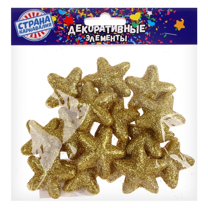 Фигурка для поделок и декора "Звезда", набор 15 шт., размер 1 шт. 3,5&times;3,5&times;2 см, цвет золото