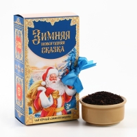 Новый год! Чай чёрный &laquo;Зимняя Новогодняя сказка&raquo; в коробке-книге, вкус: зимняя вишня, 100 г.