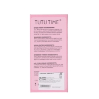 Набор декоративной косметики &laquo;Котик с пирожным&raquo;