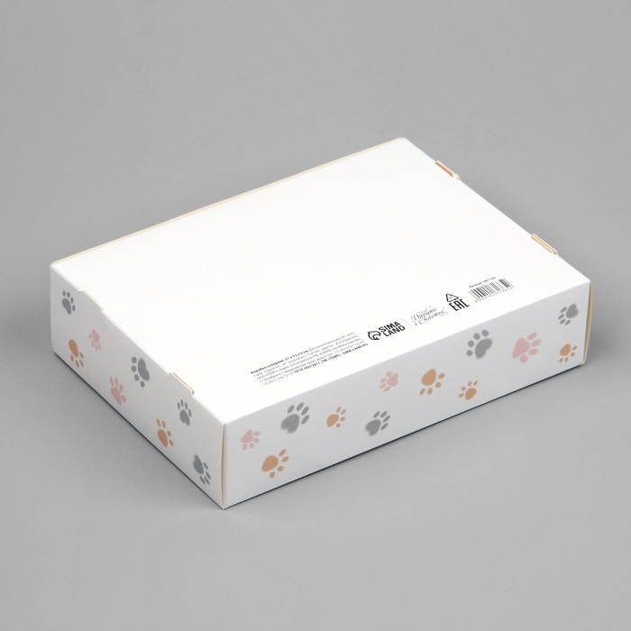 Коробка подарочная складная, упаковка, &laquo;Моему котёнку&raquo;, 21 х 15 х 5 см