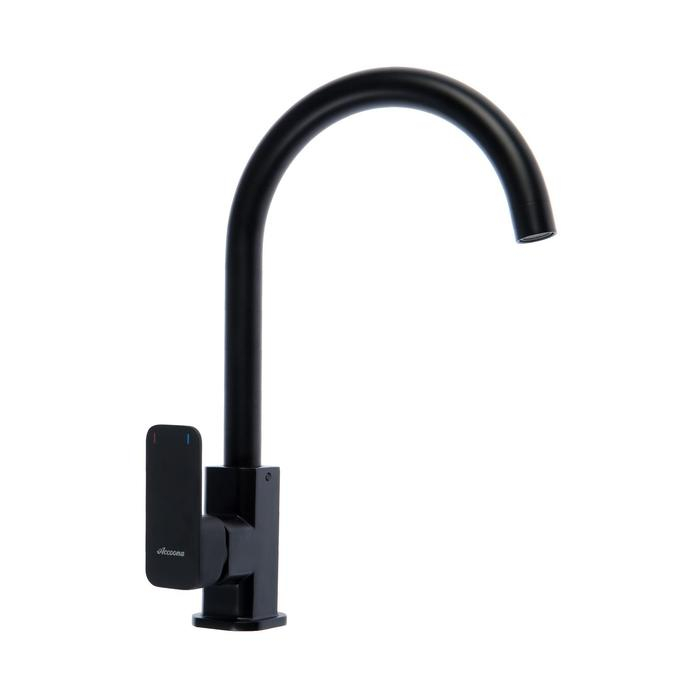 Смеситель для кухни Accoona A4522F, 1-рычажный, силумин, картридж 35 мм, черный Смеситель для кухни Accoona A4522F, 1-рычажный, силумин, картридж 35 мм, черный