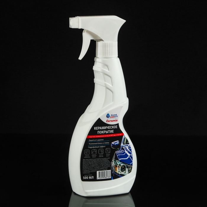 Подарочный набор в сумке автомобилиста, 10 предметов Подарочный набор в сумке автомобилиста, 10 предметов