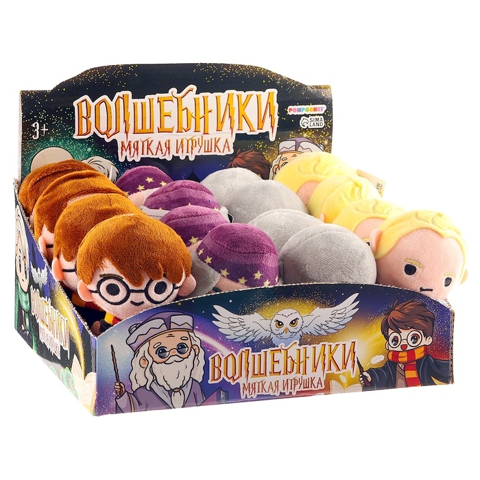 Мягкая игрушка &laquo;Волшебники&raquo;, 12 см, МИКС