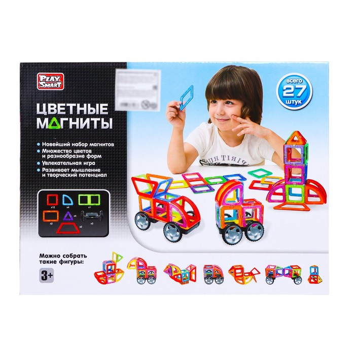 Конструктор магнитный &laquo;Цветные магниты&raquo;, 27 деталей