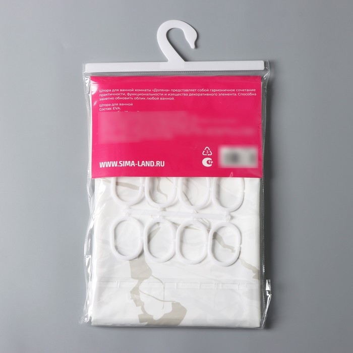 Штора для ванной Доляна &laquo;Мрамор&raquo;, 180&times;180 см, EVA, с люверсами