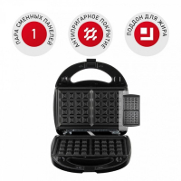 Мультипекарь Redmond RMB-M613/1, 700 Вт, венские вафли, антипригарное покрытие, чёрный Мультипекарь Redmond RMB-M613/1, 700 Вт, венские вафли, антипригарное покрытие, чёрный