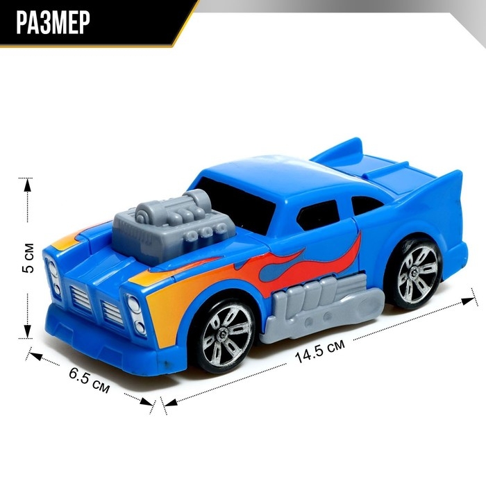 Грузовик &laquo;Автовоз&raquo;, радиоуправление, с машинкой, синий