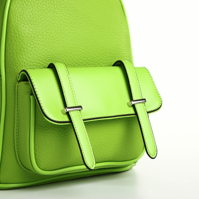 Рюкзак городской на молнии, цвет зелёный Рюкзак городской на молнии, цвет зелёный