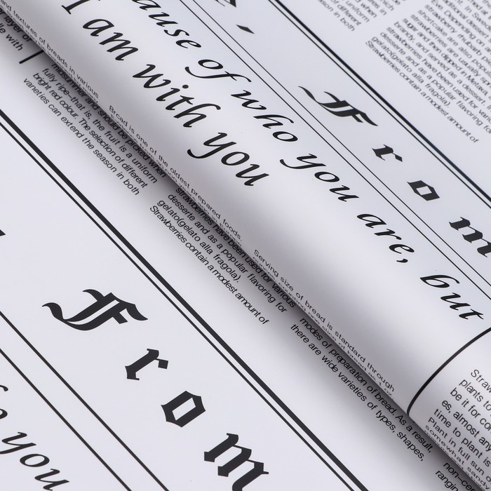 Плёнка матовая двухсторонняя Плёнка матовая двухсторонняя "Газета на белом" сиреневый, 0,58 х 10 м