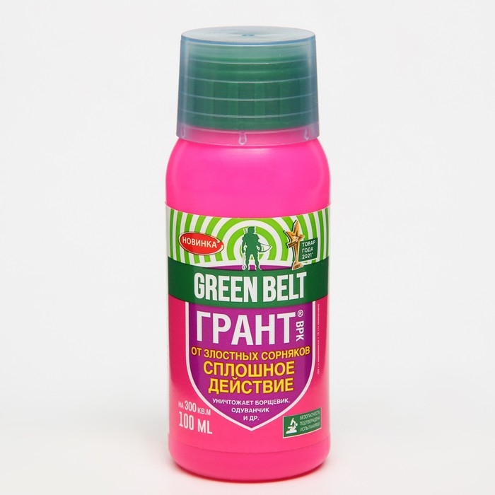 Средство от сорняков ГРАНТ, 100 мл Средство от сорняков ГРАНТ, 100 мл