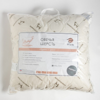 Подушка "Этель", подстёжка &mdash; овечья шерсть, 70х70 см, тик