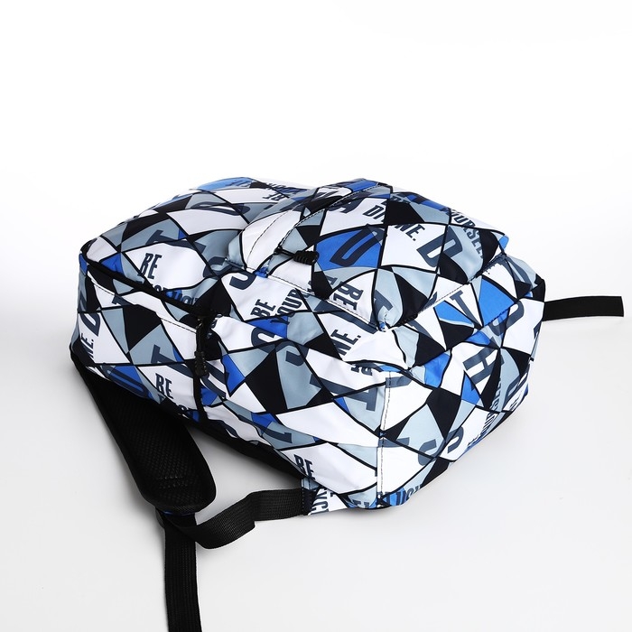 Рюкзак школьный на молнии, 3 наружных кармана, цвет чёрный/синий/серый Рюкзак школьный на молнии, 3 наружных кармана, цвет чёрный/синий/серый