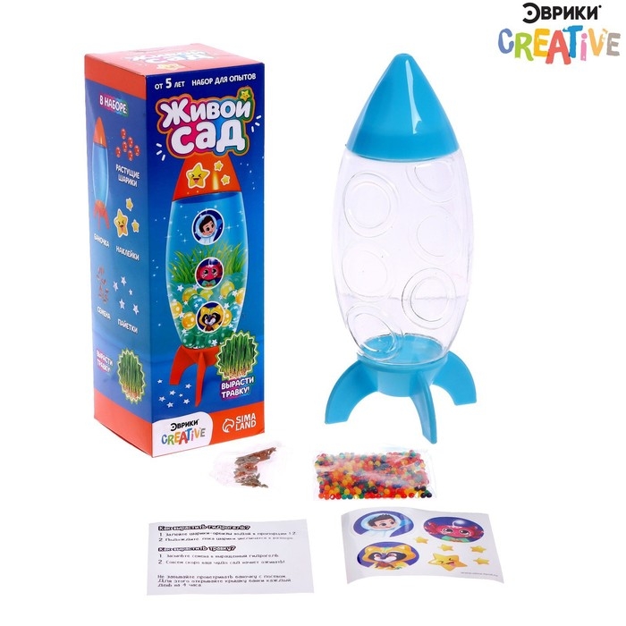 Набор для опытов Живой сад «Ракета» МИКС Набор для опытов Живой сад «Ракета» МИКС