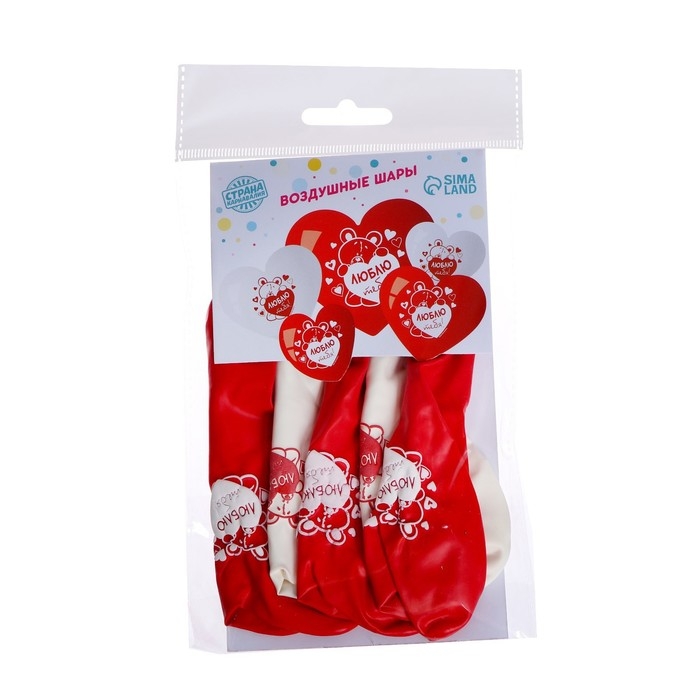 Воздушный шар латексный 12" &laquo;Я люблю тебя&raquo;, мишка, 5 шт.