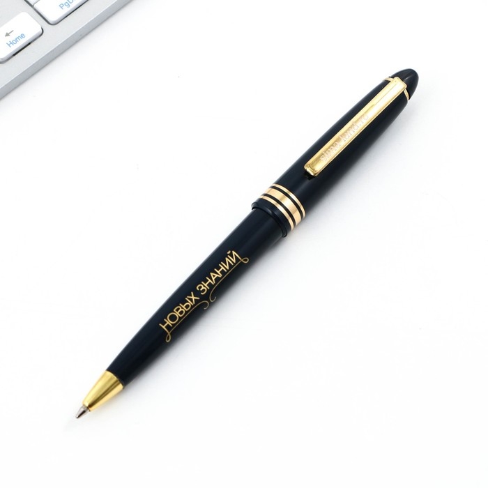 Ручка шариковая на выпускной в тубусе «Прощай школа» пластик, синяя паста, 1.0 мм Ручка шариковая на выпускной в тубусе «Прощай школа» пластик, синяя паста, 1.0 мм