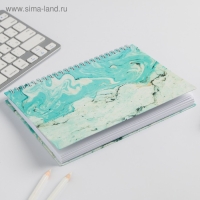 Скетчбук в твердой обложке на гребне &laquo;Скетчбук счастья&raquo; А5, 80 л, 100 г/м