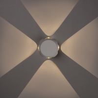 Светильник фасадный &laquo;Кубик&raquo;, FSD-014, 4 Вт, 3000К, 2 луча, IP65, 220 В, металл, белый