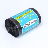 Мешки для мусора в рулоне "UpakLand" 60 л, черные, ПНД, 9 мкм, 100 шт Мешки для мусора в рулоне "UpakLand" 60 л, черные, ПНД, 9 мкм, 100 шт