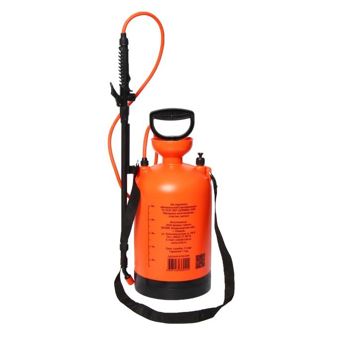 Опрыскиватель помповый ОП-207, 8 л, термоусадка, пластиковый брандспойт 208, «Жук» Опрыскиватель помповый ОП-207, 8 л, термоусадка, пластиковый брандспойт 208, «Жук»
