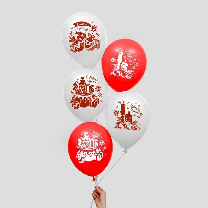Воздушный шар латексный 12 «Новый год», 5 шт., МИКС Воздушный шар латексный 12 «Новый год», 5 шт., МИКС