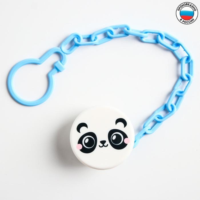 Держатель для соски - пустышки «Панда», на цепочке Держатель для соски - пустышки «Панда», на цепочке