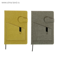 Ежедневник недатированный А5, 80 листов, линия, обложка пвх, с карманом, с хлястиком, МИКС Ежедневник недатированный А5, 80 листов, линия, обложка пвх, с карманом, с хлястиком, МИКС