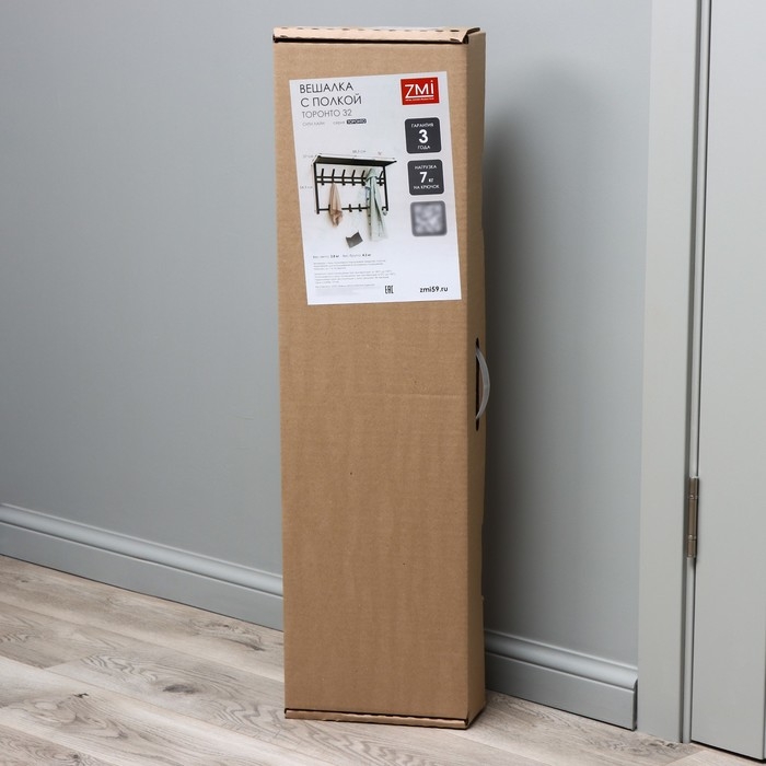 Вешалка с полкой «Торонто 32», 92,4×25,5×9,8 см, металл, цвет белый Вешалка с полкой «Торонто 32», 92,4×25,5×9,8 см, металл, цвет белый