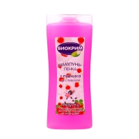 Подарочный набор косметики детский Биокрим: шампунь-пенка, 250 мл + шампунь-пенка, 250 мл Подарочный набор косметики детский Биокрим: шампунь-пенка, 250 мл + шампунь-пенка, 250 мл