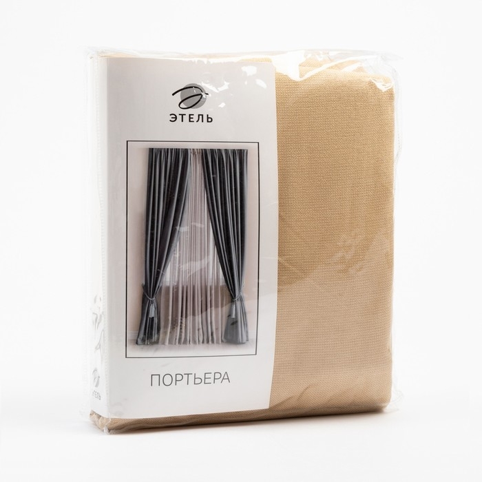 Штора портьерная Этель &laquo;Структурная&raquo;, цвет бежевый, на шторной ленте, 145х265 см, 100% п/э