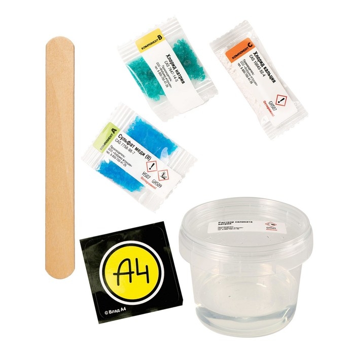 Научно-познавательный набор &laquo;Коллоидный сад&raquo; &laquo;Влад А4&raquo;, модели &laquo;Re-агенты&raquo;