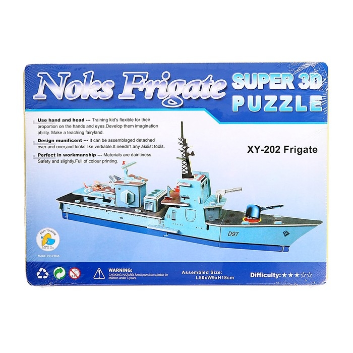 Конструктор 3D «Фрегат» Конструктор 3D «Фрегат»