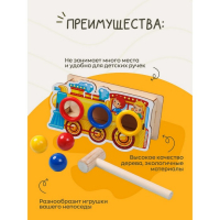 Стучалка-сортер &laquo;Паровоз&raquo;, с молотком, МИКС, шарики: 3 см