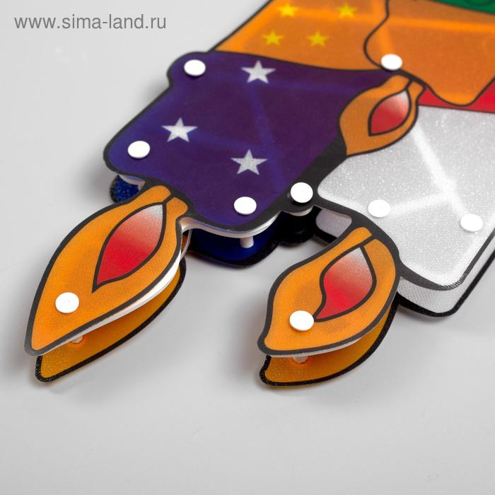 Светодиодная фигура &laquo;Свечи&raquo; 23 &times; 43 см, пластик, 220 В, свечение мульти (RG/RB)