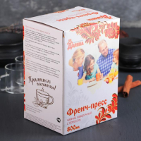 Чайник заварочный френч - пресс Доляна &laquo;Гарсон&raquo;, 800 мл, стекло, цвет голубой