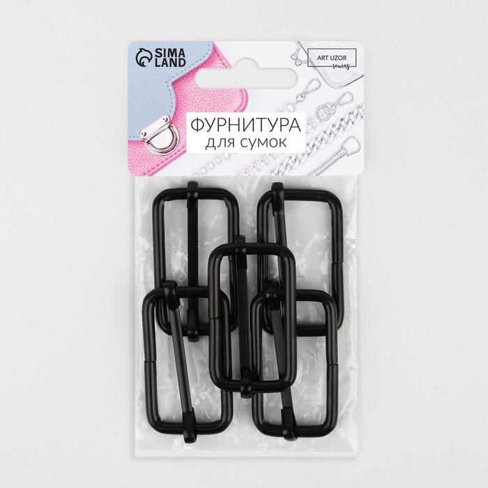 Пряжка регулирующая, внутренняя ширина - 37,5 мм, толщина - 3,8 мм, 5 шт, цвет матовый чёрный