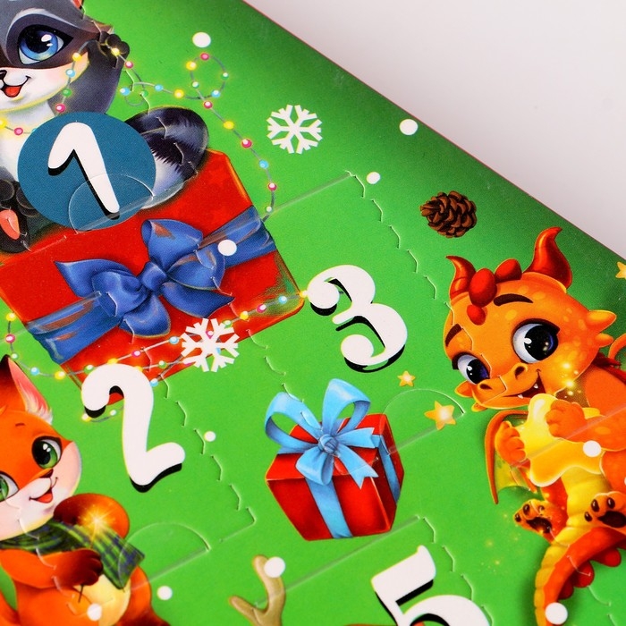 Головоломка металлическая &laquo;Адвент-календарь&raquo; праздник в лесу