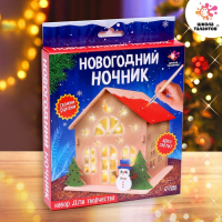 Набор для творчества &laquo;Новогодний ночник из дерева&raquo;