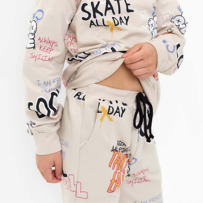 Костюм детский (толстовка, брюки) KAFTAN "Graffiti", р.32 (110-116 см)