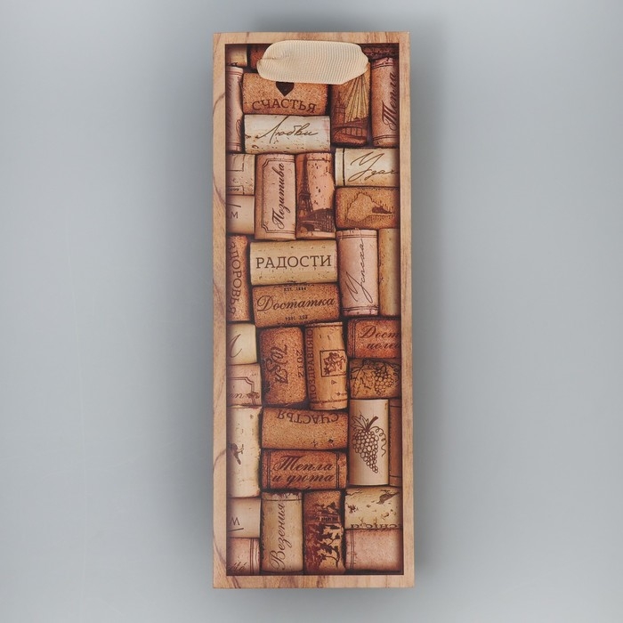 Пакет подарочный под бутылку, упаковка, &laquo;Радости&raquo;, 9 х 25 х 8.9 см