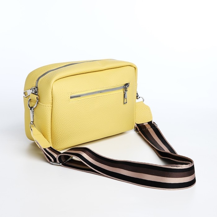 Сумка кросс-боди на молнии, цвет жёлтый