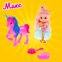 Кукла малышка &laquo;Софи&raquo; с единорогом и аксессуарами, МИКС