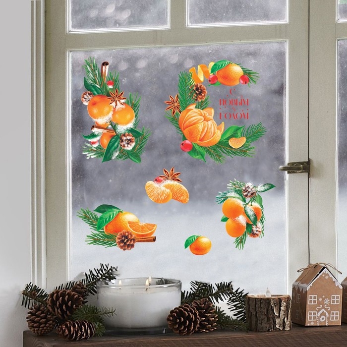 Виниловые наклейки на окна &laquo;С Новым годом&raquo;, многоразовые, 70 х 25 см, Новый год