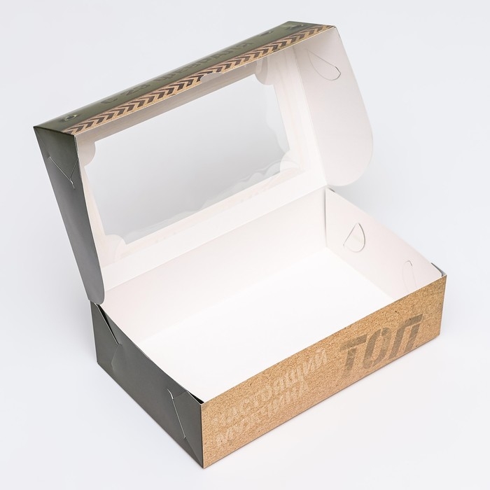 Коробка складная с окном под зефир Коробка складная с окном под зефир "Самый лучший", 25 х 15 х 7 см