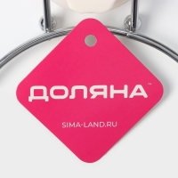 Держатель для полотенец одинарный Доляна, 20&times;15&times;4,5 см, кольцо, на вакуумной присоске